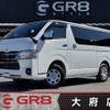 toyota hiace-van 2023 -TOYOTA--Hiace Van GDH201V--GDH201-1097299---TOYOTA--Hiace Van GDH201V--GDH201-1097299- image 1