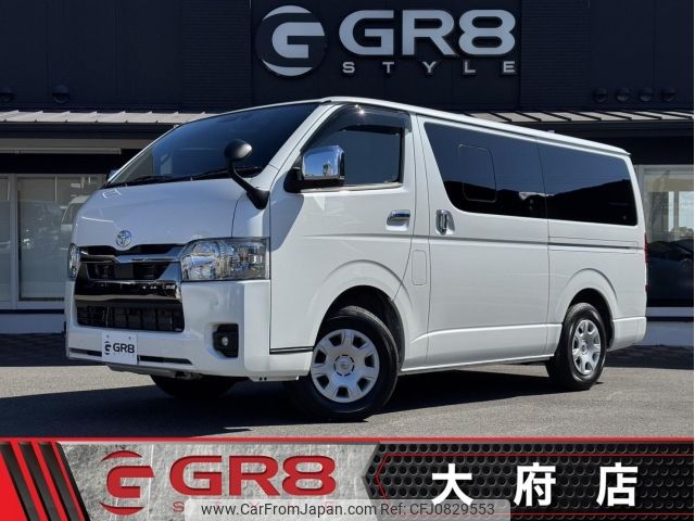 toyota hiace-van 2023 -TOYOTA--Hiace Van GDH201V--GDH201-1097299---TOYOTA--Hiace Van GDH201V--GDH201-1097299- image 1