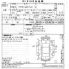 audi a6 2014 -AUDI--Audi A6 4GCHVS-WAUZZZ4G5EN017019---AUDI--Audi A6 4GCHVS-WAUZZZ4G5EN017019- image 3