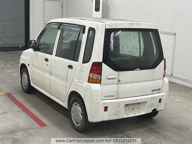 mitsubishi toppo-bj 1999 CFJ1473351 image 2
