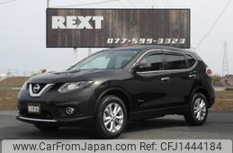 nissan x-trail 2017 quick_quick_DAA-HT32_HT32-109079