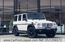 mercedes-benz g-class 2015 -MERCEDES-BENZ--Benz G Class LDA-463346--WDB4633462X241602---MERCEDES-BENZ--Benz G Class LDA-463346--WDB4633462X241602-