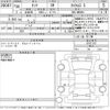 toyota tank 2018 -TOYOTA--Tank M900A-0167147---TOYOTA--Tank M900A-0167147- image 3