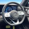 mercedes-benz e-class 2020 -MERCEDES-BENZ--Benz E Class 5BA-238383C--W1K2383832F141031---MERCEDES-BENZ--Benz E Class 5BA-238383C--W1K2383832F141031- image 11