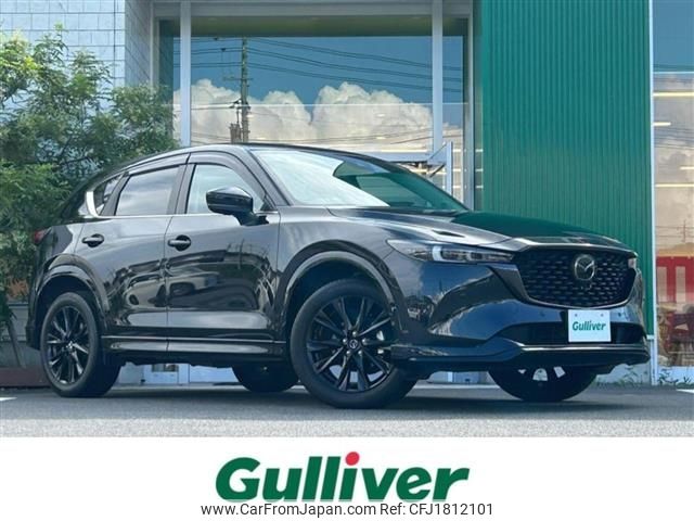 mazda cx-5 2022 CFJ1812101 image 1