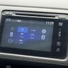 honda vezel 2014 196 image 18