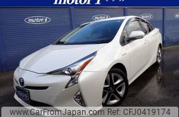 toyota prius 2016 GOO_JP_700116120430241107001