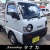 suzuki carry-truck 1993 935a3969196ceff387e70981ab3b7be3 image 1