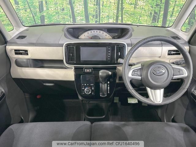 daihatsu move-canbus 2020 CFJ1640496 image 2