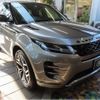 land-rover range-rover-evoque 2023 -ROVER--ﾛｰﾊﾞｰ ﾚﾝｼﾞﾛｰﾊﾞｰ ｲｳﾞｫｰｸ 3LA-LZ15TB--SALZA2AT6PH214326---ROVER--ﾛｰﾊﾞｰ ﾚﾝｼﾞﾛｰﾊﾞｰ ｲｳﾞｫｰｸ 3LA-LZ15TB--SALZA2AT6PH214326- image 12