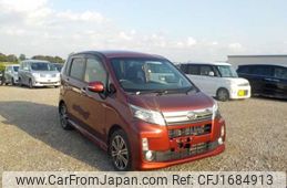 daihatsu move 2014 CFJ1684913