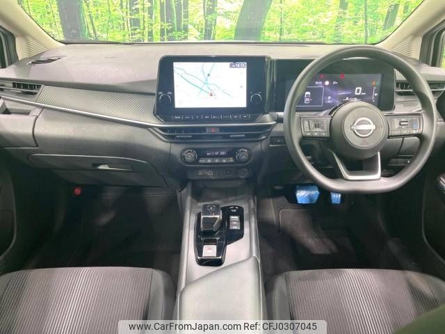 nissan note 2022 -NISSAN--Note 6AA-E13--E13-090856---NISSAN--Note 6AA-E13--E13-090856- image 2