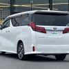 toyota alphard 2019 -TOYOTA--Alphard DBA-AGH35W--AGH35-0038153---TOYOTA--Alphard DBA-AGH35W--AGH35-0038153- image 3