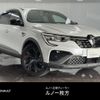 renault renault-others 2023 CFJ1532216 image 1