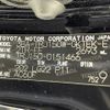 toyota land-cruiser-prado 2022 -TOYOTA--Land Cruiser Prado 3BA-TRJ150W--TRJ150-0151466---TOYOTA--Land Cruiser Prado 3BA-TRJ150W--TRJ150-0151466- image 10