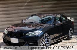 bmw 2-series 2015 CFJ1792605