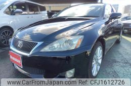 lexus is 2008 CFJ1612726