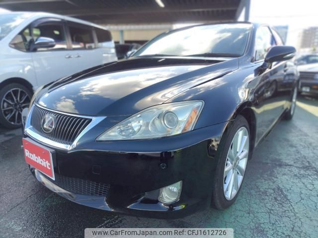 lexus is 2008 CFJ1612726 image 1