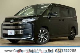 toyota noah 2022 -TOYOTA--Noah 6BA-MZRA90W--MZRA90-0035712---TOYOTA--Noah 6BA-MZRA90W--MZRA90-0035712-