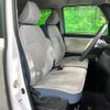 daihatsu move-canbus 2023 CFJ1755626 image 10