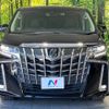 toyota alphard 2019 -TOYOTA--Alphard DBA-AGH30W--AGH30-0232740---TOYOTA--Alphard DBA-AGH30W--AGH30-0232740- image 16