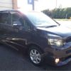 toyota voxy 2007 -TOYOTA--Voxy DBA-ZRR70W--ZRR70-0056083---TOYOTA--Voxy DBA-ZRR70W--ZRR70-0056083- image 11