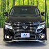 nissan elgrand 2016 -NISSAN--Elgrand DBA-TE52--TE52-084147---NISSAN--Elgrand DBA-TE52--TE52-084147- image 15