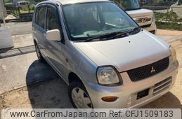 mitsubishi minica-van 2008 CFJ1509183