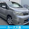 nissan serena 2010 -NISSAN--Serena DBA-CC25--CC25-354292---NISSAN--Serena DBA-CC25--CC25-354292- image 2