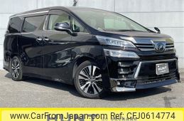 toyota vellfire 2019 -TOYOTA--Vellfire DBA-AGH30W--AGH30-0253092---TOYOTA--Vellfire DBA-AGH30W--AGH30-0253092-