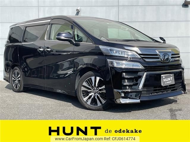 toyota vellfire 2019 -TOYOTA--Vellfire DBA-AGH30W--AGH30-0253092---TOYOTA--Vellfire DBA-AGH30W--AGH30-0253092- image 1