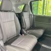 honda freed 2018 -HONDA--Freed DBA-GB5--GB5-1085859---HONDA--Freed DBA-GB5--GB5-1085859- image 9