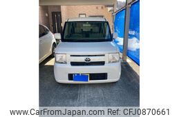 toyota pixis-space 2016 -TOYOTA--Pixis Space DBA-L585A--L585A-0011304---TOYOTA--Pixis Space DBA-L585A--L585A-0011304-