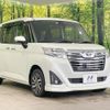 toyota roomy 2017 quick_quick_M900A_M900A-0092015 image 16