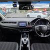 honda vezel 2015 CFJ1793048 image 2