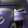 toyota voxy 2013 -TOYOTA--Voxy DBA-ZRR70W--ZRR70-0549898---TOYOTA--Voxy DBA-ZRR70W--ZRR70-0549898- image 18