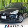 toyota aqua 2015 -TOYOTA--AQUA DAA-NHP10--NHP10-2408938---TOYOTA--AQUA DAA-NHP10--NHP10-2408938- image 1