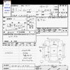 daihatsu move 2019 CFJ1758230 image 3