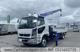 mitsubishi-fuso fighter 2025 CFJ1603739