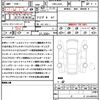 bmw 5-series 2018 quick_quick_DBA-JA20_WBAJA520X0WC08699 image 21