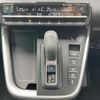 toyota voxy 2023 -TOYOTA--Voxy 6AA-ZWR90W--ZWR90-0093706---TOYOTA--Voxy 6AA-ZWR90W--ZWR90-0093706- image 10