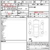 renault renault-others 2023 quick_quick_7AA-LJLH5HH_VF1RJL008NC380649 image 21
