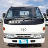 toyota dyna-truck 1996 REALMOTOR_N2023090330F-10 image 8