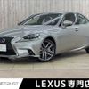 lexus is 2013 -LEXUS--Lexus IS DAA-AVE30--AVE30-5014196---LEXUS--Lexus IS DAA-AVE30--AVE30-5014196- image 1