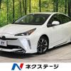 toyota prius 2021 -TOYOTA--Prius 6AA-ZVW51--ZVW51-6195136---TOYOTA--Prius 6AA-ZVW51--ZVW51-6195136- image 1