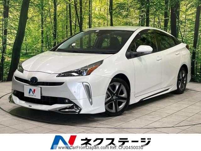 toyota prius 2021 -TOYOTA--Prius 6AA-ZVW51--ZVW51-6195136---TOYOTA--Prius 6AA-ZVW51--ZVW51-6195136- image 1