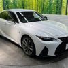 lexus is 2020 -LEXUS--Lexus IS 6AA-AVE30--AVE30-5084173---LEXUS--Lexus IS 6AA-AVE30--AVE30-5084173- image 17
