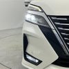 nissan serena 2019 -NISSAN--Serena DAA-GFC27--GFC27-180593---NISSAN--Serena DAA-GFC27--GFC27-180593- image 15