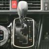 toyota voxy 2017 quick_quick_DBA-ZRR80W_ZRR80-0380745 image 17