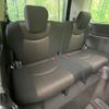 nissan serena 2015 quick_quick_HFC26_HFC26-245138 image 11